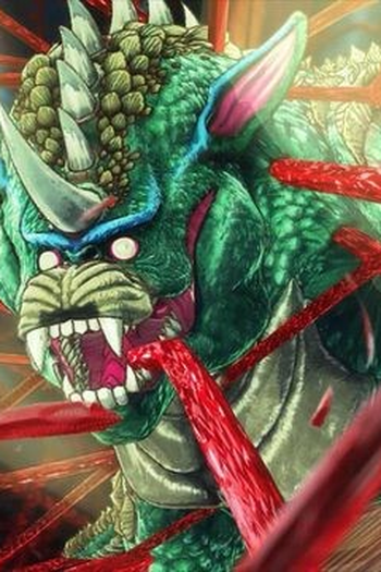 Poster de Episódio じかんのぎもんふ (2021)