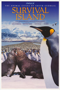 IMAX - Uma Ilha Viva - Poster / Capa / Cartaz - Oficial 2