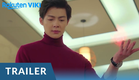 DESTINY'S LOVE - OFFICIAL TRAILER | Xu Lu, Zhang Ming En, Ming