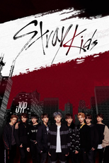 스트레이 키즈 (스트레이 키즈)