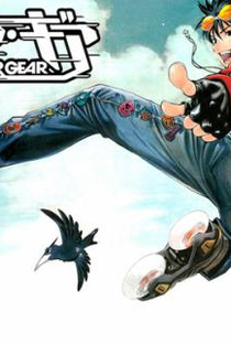 Air Gear - Poster / Capa / Cartaz - Oficial 1