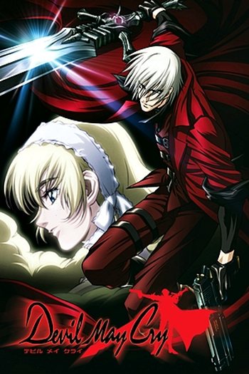  de Série Devil May Cry (2007)