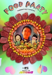 Food Party (Food Party)
