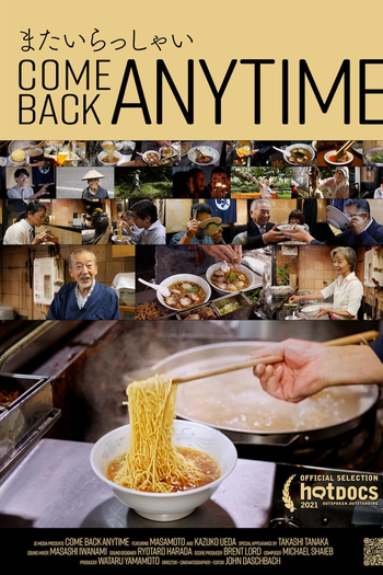 Poster de Filme Come Back Anytime (2021)