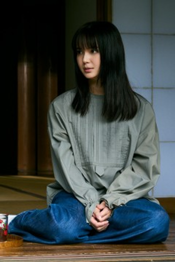 Poster de Episódio 第二話 (2025)