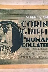 Human Collateral (Human Collateral)