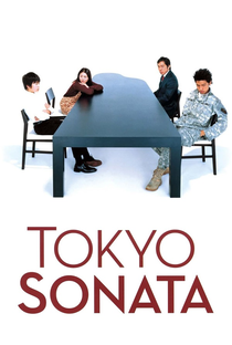 Sonata de Tóquio - Poster / Capa / Cartaz - Oficial 3
