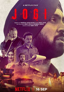Jogi (jogi)