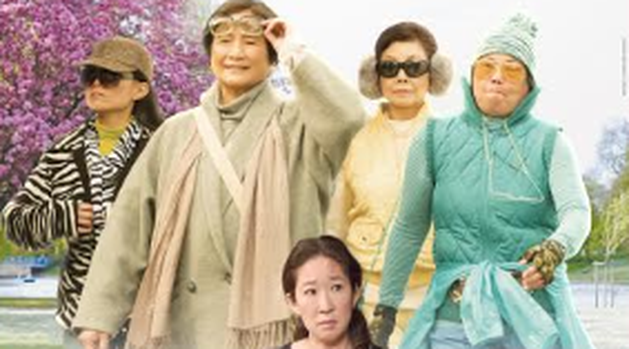 Lança filmes divulga cartaz nacional de Meditation Park com Sandra Oh