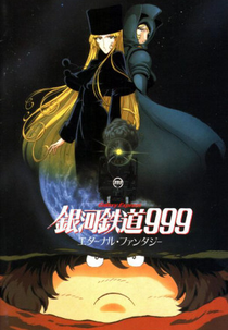 Galaxy Express 999 - Fantasia Eterna (Galaxy Express 999 - Eternal Fantasy)