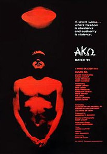 BATCH '81 (BATCH '81)