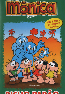 Turma da Mônica em: Bicho Papão e Outras Histórias (Turma da Mônica em: Bicho Papão e Outras Histórias)