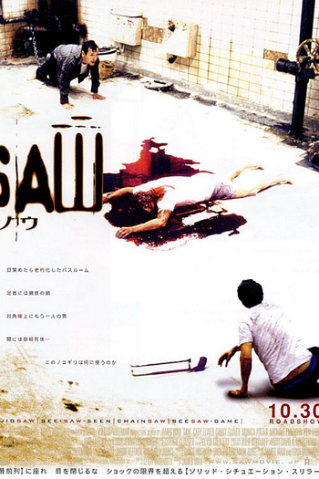  de Filme Jogos Mortais (2004)