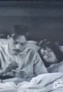 Une nuit agitée (Uma Noite Agitada) (Une nuit agitée)