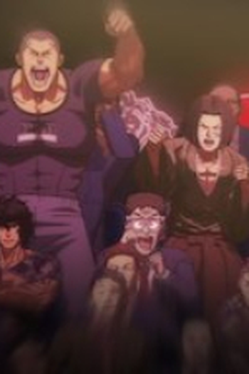 Poster de Episódio 魔槍 (2019)