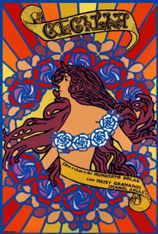 Poster 1 de Filme Cecilia (1982)