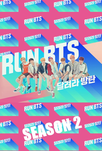 Run BTS! (2ª Temporada) - Poster / Capa / Cartaz - Oficial 1