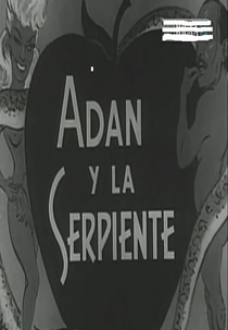 Adán y la Serpiente (Adán y la Serpiente)