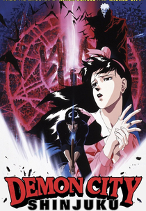 Demon City Shinjuku (Makaitoshi Shinjuku)