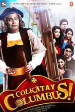 Colkatay Columbus (Colkatay Columbus)