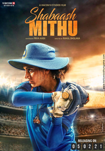 Shabaash Mithu (Shabaash Mithu)