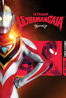 Ultraman Gaia - Poster / Capa / Cartaz - Oficial 1
