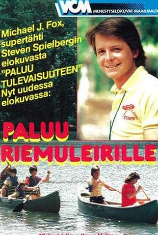 Poster 4 de Filme Férias Muito Loucas (1985)