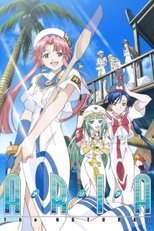 Aria The Natural (Aria The Natural)