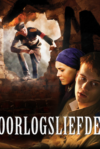 Poster 3 de Filme Corações em Guerra (2011)