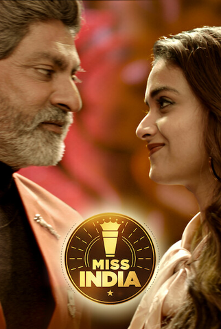 Poster 4 de Filme Miss India (2020)