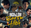 High & Low - Born to be High