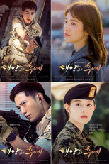 Descendants of the Sun: Recap Special (태양의 후예)