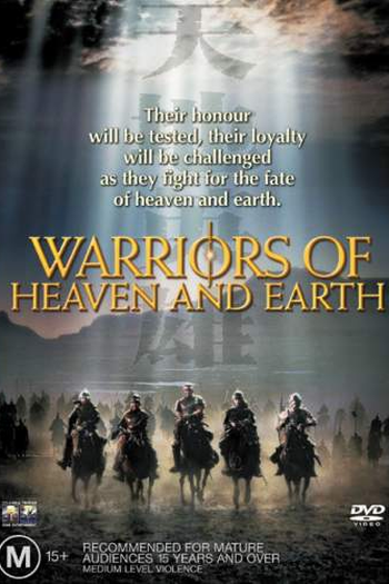  de Filme Guerreiros do Céu e da Terra (2003)