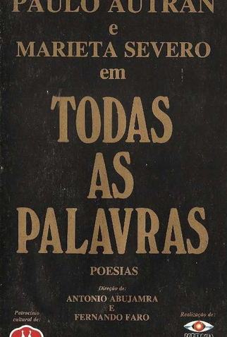 Poster 1 de Filme Todas as Palavras (1986)