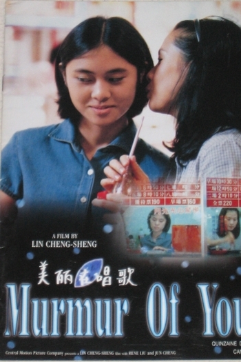  de Filme Murmúrio da Juventude (1997)