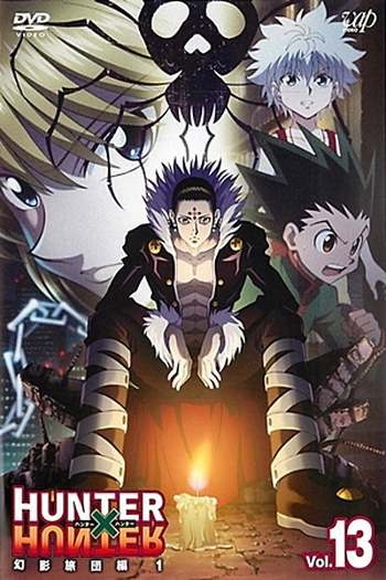  de Série Hunter x Hunter II (Arco 4: York Shin) (2012)