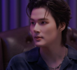ตอนที่ 7