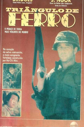 Poster de Filme Triângulo de Ferro (1989)