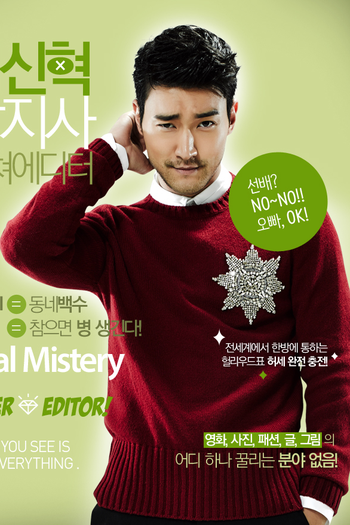  de Série She Was Pretty (2015)