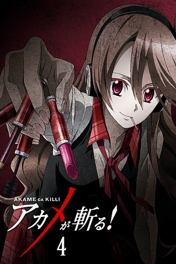  de Série Akame ga Kill! (2014)