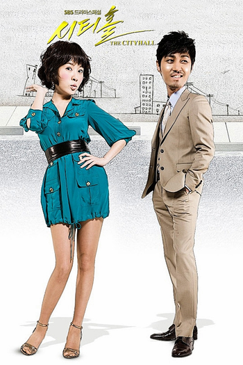  de Série City Hall (2009)