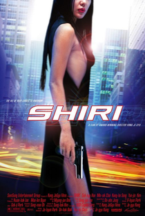 Shiri: Missão Terrorista - Poster / Capa / Cartaz - Oficial 1