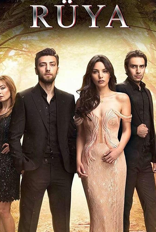 Poster 1 de Série Dream (2017)