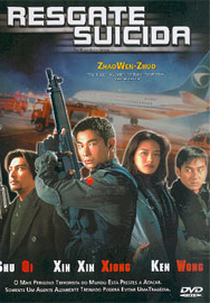 Resgate Suicida (Bi Xie Lan Tian)