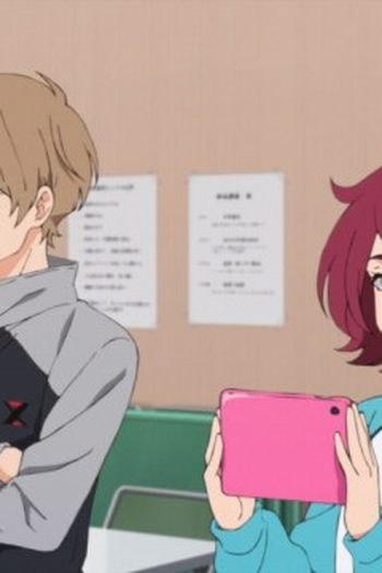 Poster de Episódio Komatte iru! (2021)