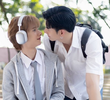 ว้าวุ่น