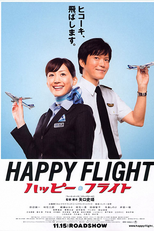 Voo Feliz (Happy Flight)