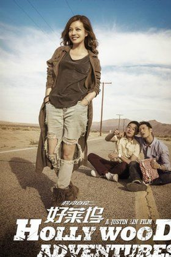  de Filme Hollywood Adventures (2015)