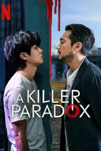 A Killer Paradox - Poster / Capa / Cartaz - Oficial 5