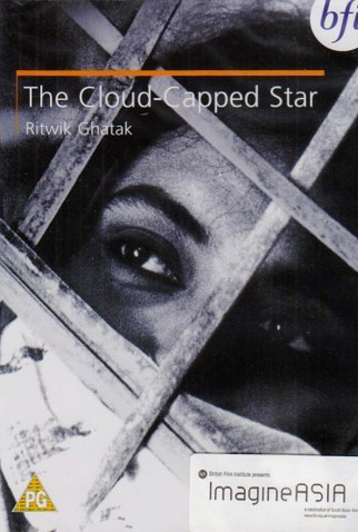 Poster 1 de Filme Estrela Encoberta de Nuvens (1960)